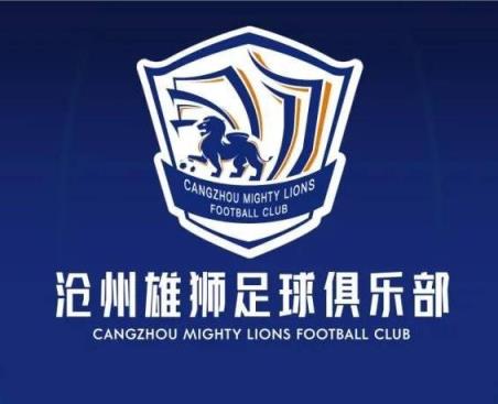 一個接一個！滄州球員么旭辰、王鵬、文達轉發鄭凱木控訴欠薪微博